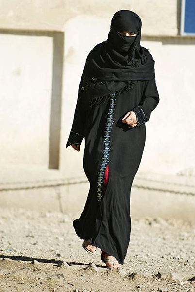 Roya Shams at sixteen.