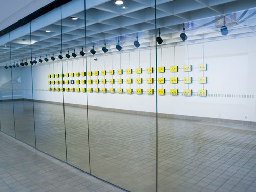 Krannert installation