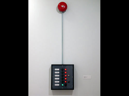 Krannert installation